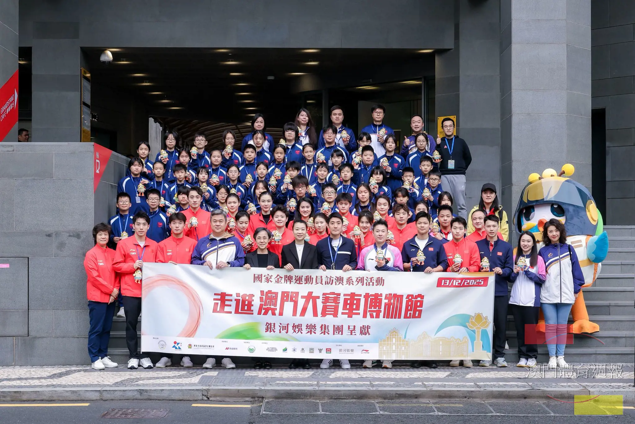 Q2  走進大賽車博物館.jpg